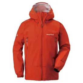 Montbell Men's Rain Jacket Rain Dancer Hooded - GORETEX Waterproof Lightweight Windproof